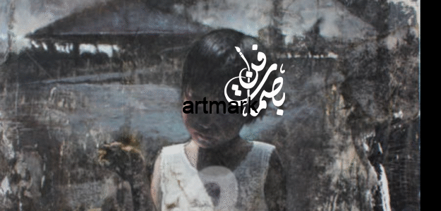 Cropped Screenshot ٢٠٢٤ ٠٩ ٢٥ ٠٥ ١٨ ١٧ ٨٤٧