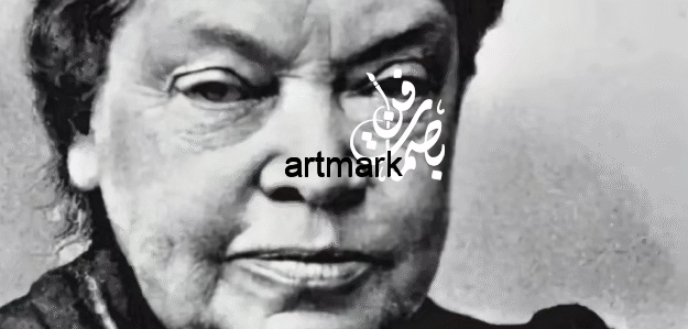 Cropped Screenshot ٢٠٢٥ ١٠ ٠٩ ٠٣ ١٩ ٥١ ٤٨٦