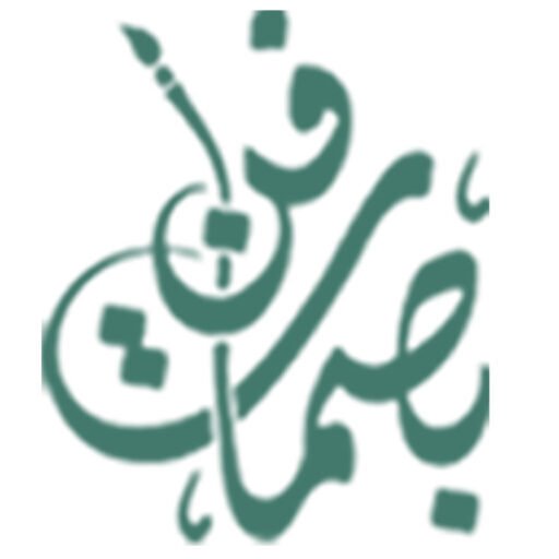 احمد معوض