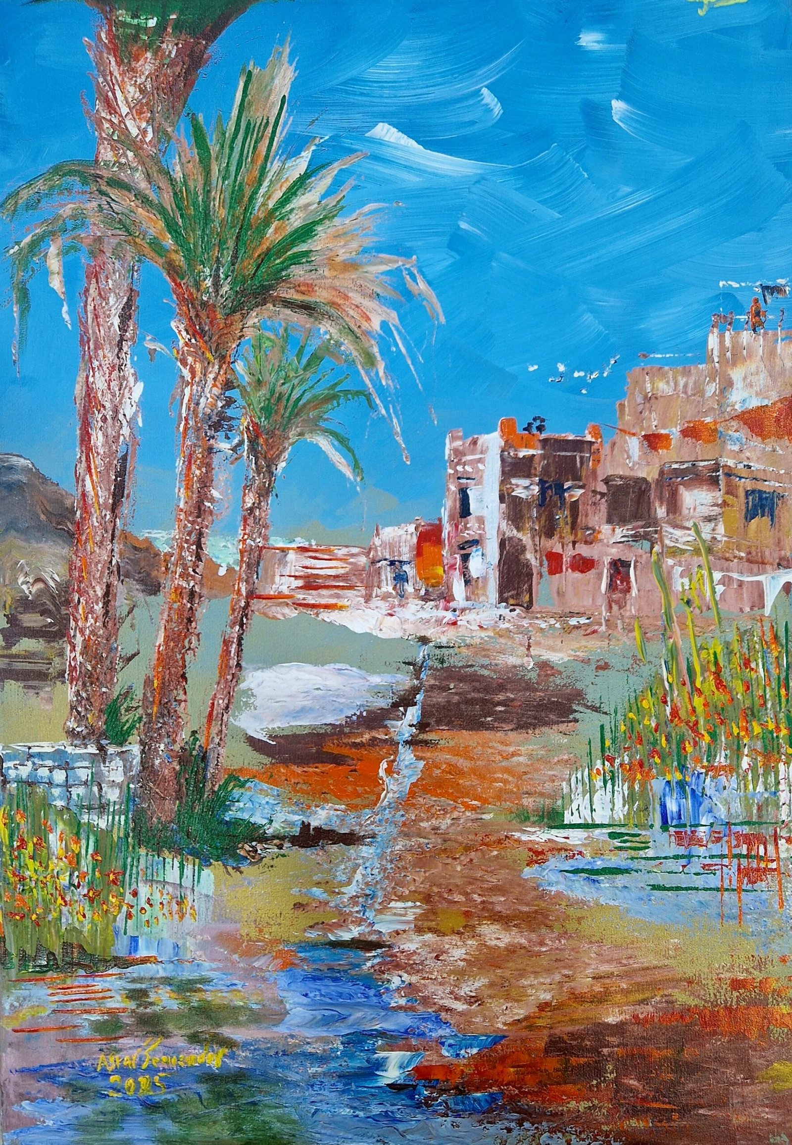 منظر طبيعي