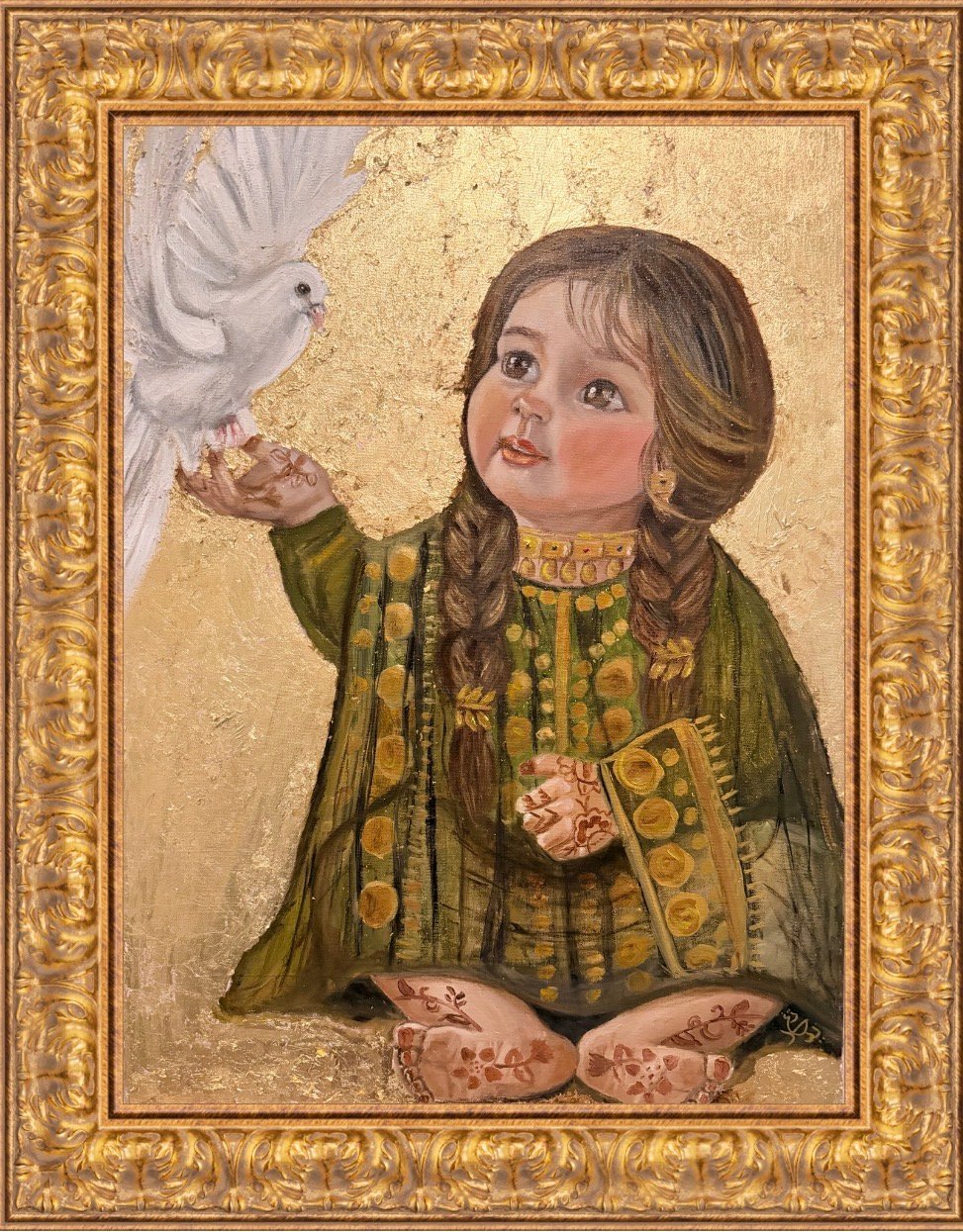 رساله سلام