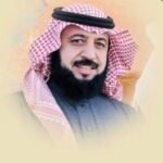 ابو اسامه